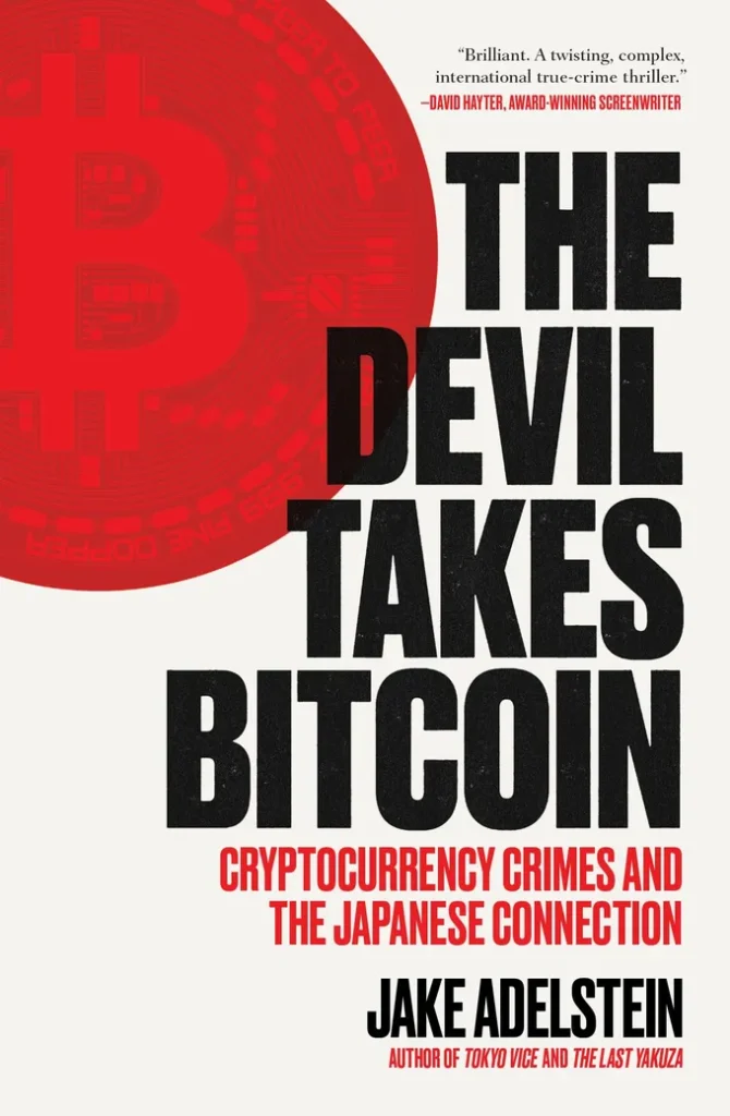 cover of book The Devil Takes Bitcoin by Jake Adelstein